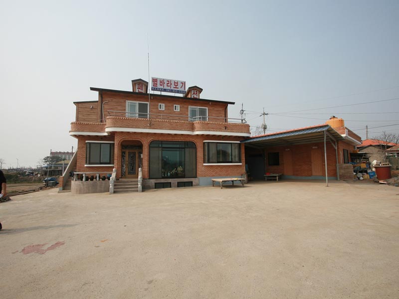 별바라보기민박