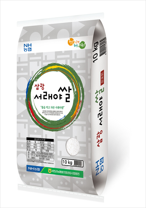 삼광 서래야쌀 10kg