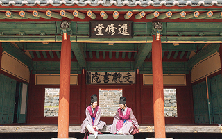 문헌서원